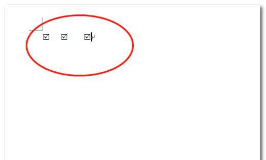 如何使用Word方框功能进行选择与标记（简单操作教程）