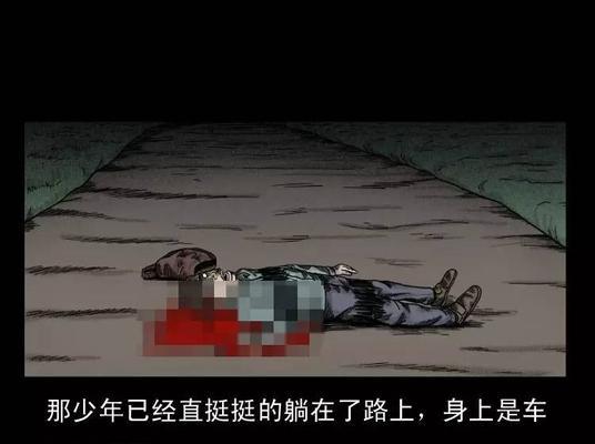 恐怖鬼故事大全——夜半惊魂（最令人毛骨悚然的15个恐怖鬼故事）