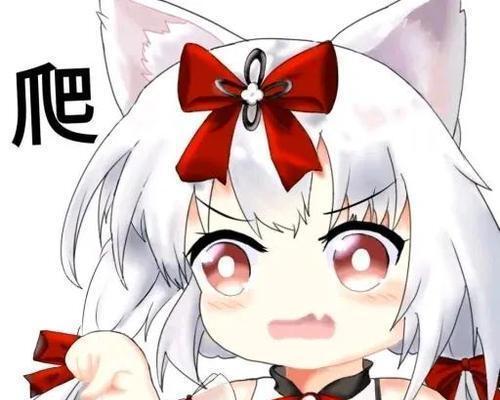 揭秘“原地狗带”（探索“原地狗带”的含义及现实影响）