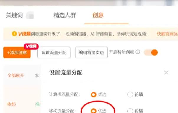 淘宝降权处理方法及恢复策略（淘宝店铺降权的原因分析与应对措施）