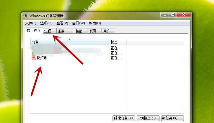 探索任务管理器窗口的开启方式（简单操作让您轻松打开任务管理器）