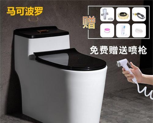 喷射虹吸与超漩虹吸（探究两种虹吸技术的优劣）