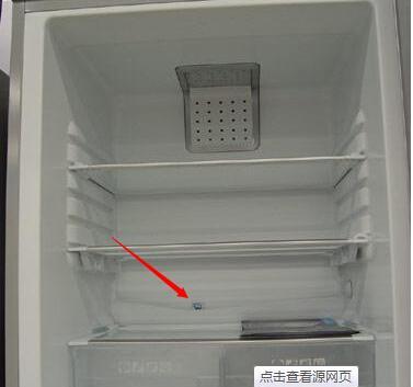 冰箱出水口的位置及其重要性（找到冰箱出水口）