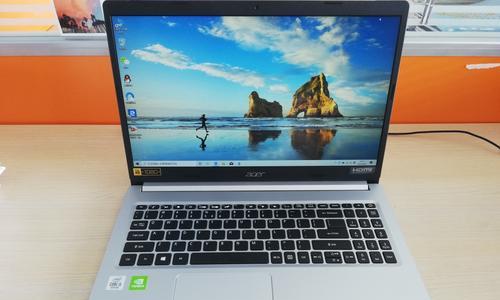 i5处理器的性能与优势剖析（以i5处理器为主的电脑性能解析）