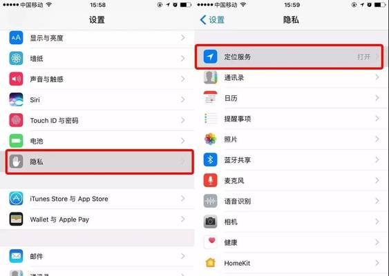 如何关闭苹果手机的双重认证（简单操作关闭双重认证）