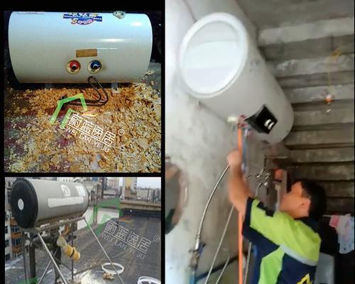 如何正确清洗分体式热水器（掌握分体式热水器清洗方法）