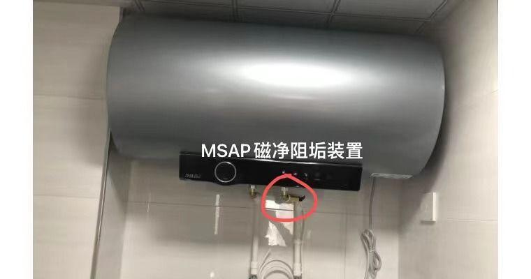 电热水器滤网堵塞原因及解决方法（了解滤网堵塞的原因）