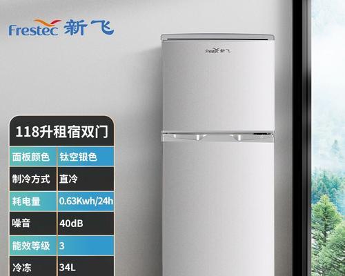 新飞冰柜故障处理指南（解决新飞冰柜故障的关键步骤和技巧）