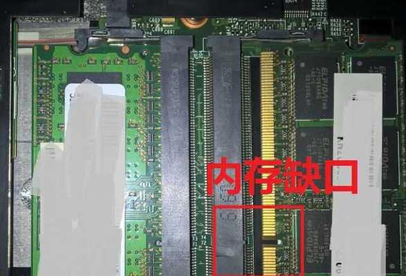 插拔笔记本电脑内存条的正确方法（轻松掌握内存条的插拔技巧）