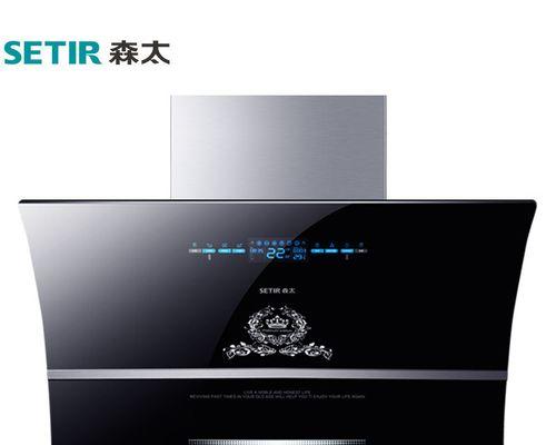 如何使用抽油烟机进行热洗清洁（简单有效的清洗方法）
