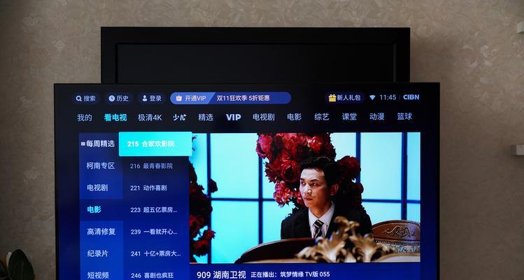 解决显示器只显示2分之一的问题（快速修复显示器屏幕不完整显示的方法）
