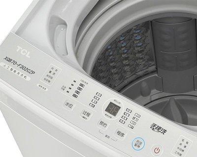 使用TCLXQB55，36SP洗衣机的操作指南（轻松掌握TCLXQB55）