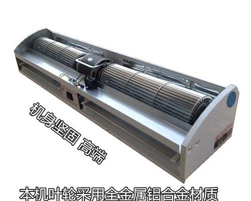 风幕机电机不工作怎么修（故障排查与维修指南）