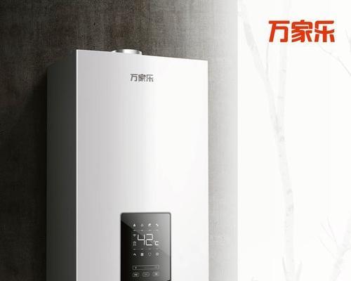 以沃喜壁挂炉E6故障处理方法及原因解析（解决壁挂炉显示E6故障的实用技巧和建议）