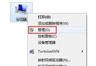 如何解决以爱家打印机脱机问题（快速恢复爱家打印机在线状态）