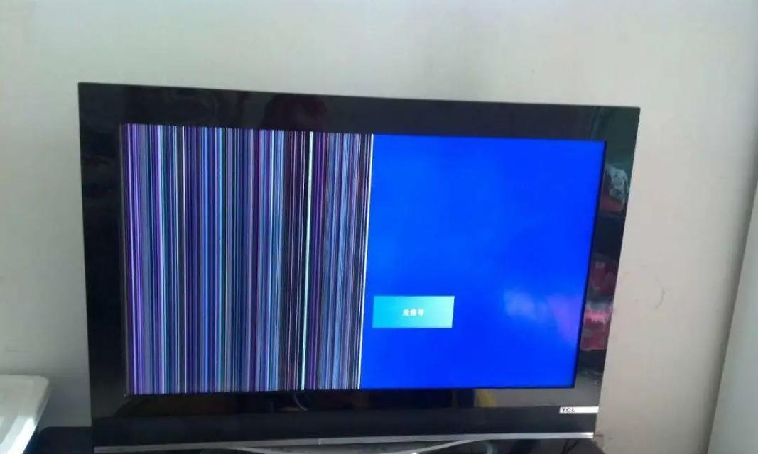 电视机突然黑屏了怎么办（解决电视机黑屏问题的实用方法）