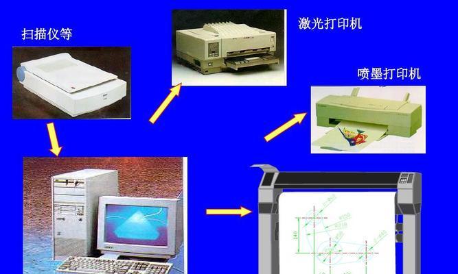 打印机为什么会有蓝色印章（探索打印机蓝色印章的原理与应用）