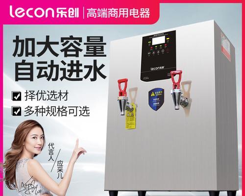 如何使用饮水机除碱，保障饮用水安全（饮水机除碱方法及）