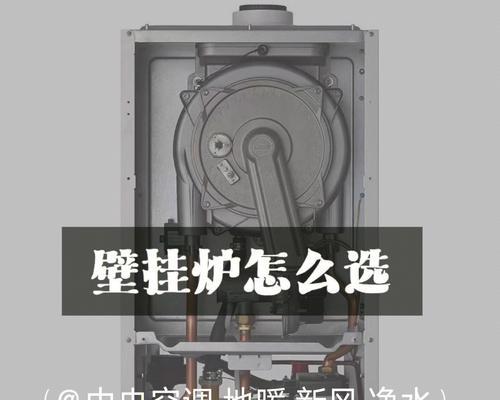 威能壁挂炉F23故障维修指南（解决F23错误代码的有效方法）