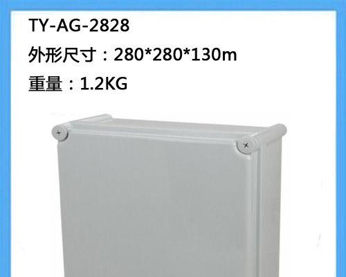 探究仪表显示器控制箱故障原因及解决方法（全面分析仪表显示器控制箱故障及诊断技巧）