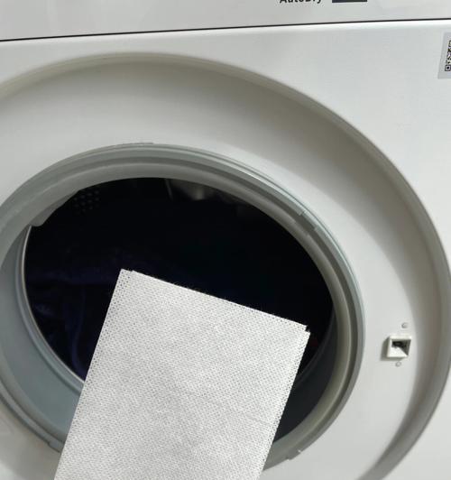 洗衣机里洗衣服串色的原因及解决方法（探究洗衣机串色原因）