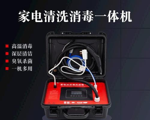 油烟机清洗延期通知（为了您的健康和安全）