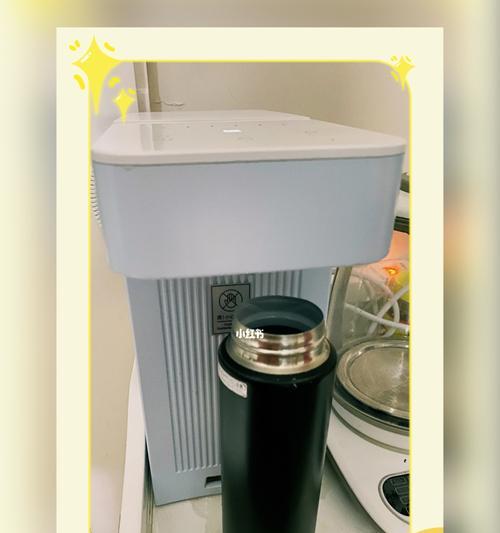 如何解决饮水机底座不平问题（饮水机底座调平方法）