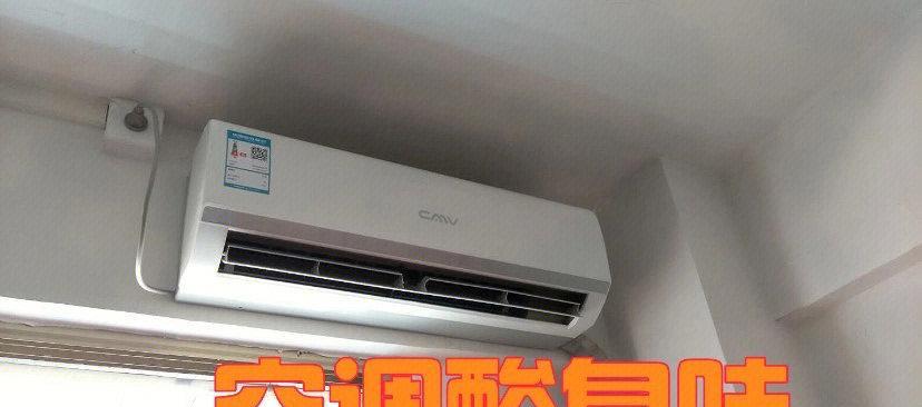 如何解决空调不制冷问题（探讨外机不转的原因及解决方法）