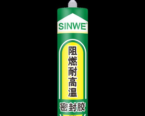 壁挂炉烟筒漏水怎么办（学会排除壁挂炉烟筒漏水问题）
