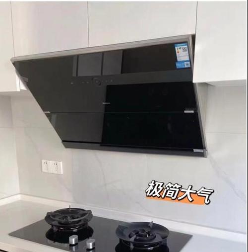 如何处理油烟机内的洞口问题（解决油烟机内洞口问题的实用方法）