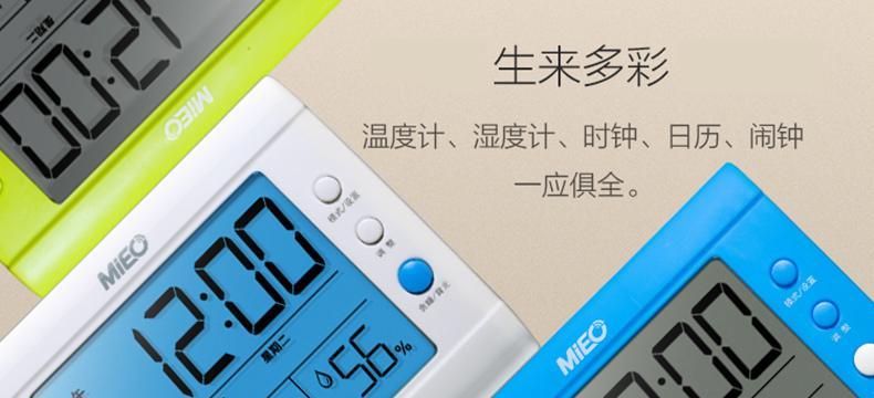 商用冰柜冷藏HH的重要性及好处（提升食品安全和质量的关键）