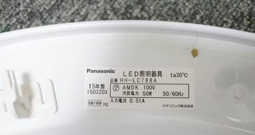 商用冰柜冷藏HH的重要性及好处（提升食品安全和质量的关键）