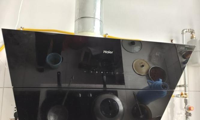 海尔抽油烟机清洗方法（彻底清洁）
