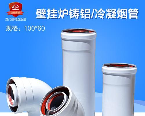 以诺科壁挂炉排气方式解析（诺科壁挂炉如何进行排气）