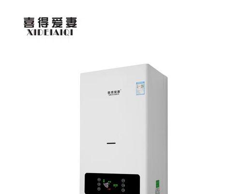 燃气壁挂炉不运行的原因及解决方法（探究燃气壁挂炉无法正常工作的可能因素及解决方案）