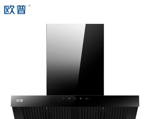 如何正确清洗欧普集成灶油烟机（掌握正确的清洗方法）