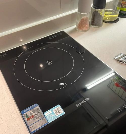 电磁炉闪下停机故障的原因与解决方法（电磁炉停机原因分析及故障排除指南）