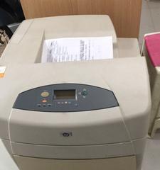 解决联想M620e打印机故障的有效方法（快速恢复联想M620e打印机正常工作的技巧与建议）
