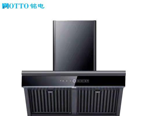 如何有效维护抽油烟机（15个小技巧助你延长抽油烟机使用寿命）