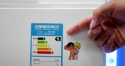 解决空调出现E8故障的方法（掌握E8故障原因和解决方案）