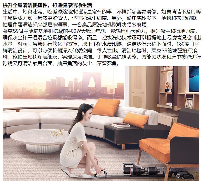 电脑椅坏了怎么办（有效解决电脑椅损坏的问题）