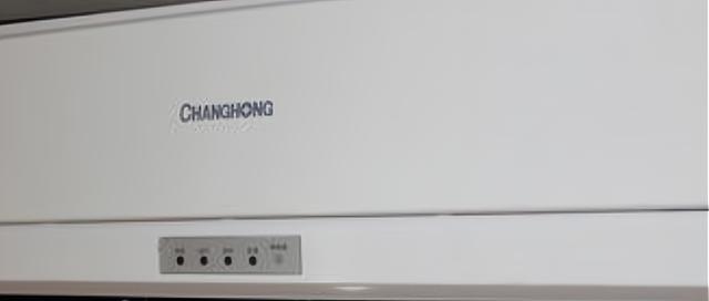 解读空调E3故障代码的含义及解决方法（了解常见的空调E3故障代码）
