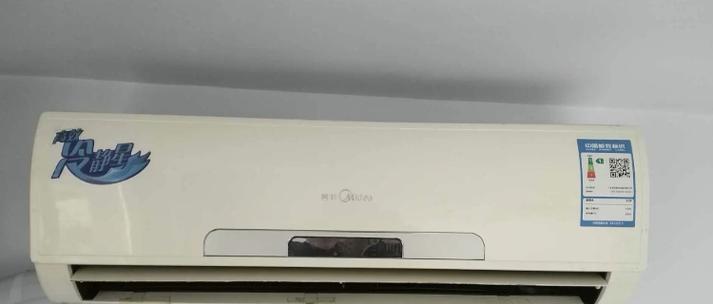 解读空调E3故障代码的含义及解决方法（了解常见的空调E3故障代码）