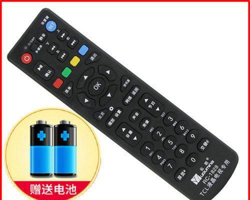 TCL电视机维修价格揭秘（了解TCL电视机维修价格的关键因素和解决方案）