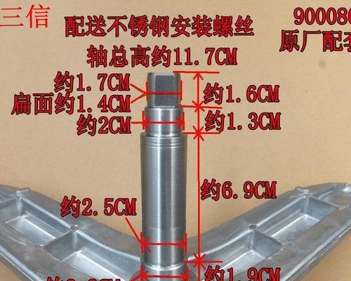 解析洗衣机R8故障代码的原因及解决方法（掌握R8故障代码的关键）