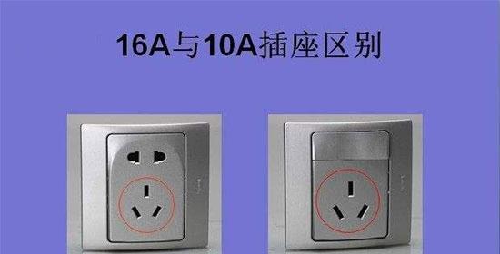 电脑显示器插座的安装方法（简单易懂的步骤指南）