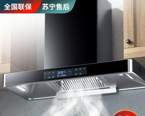 如何解决樱花油烟机上难以洗掉的油污问题（樱花油烟机清洗注意事项及技巧）