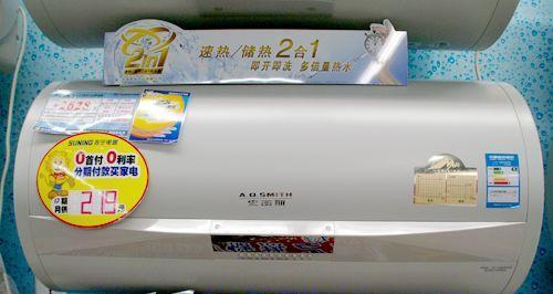 夏普热水器风压开关故障判断方法（轻松识别并解决夏普热水器风压开关故障）
