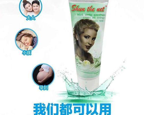如何用鞋子清洗油烟机（轻松清除油烟机上的顽固油污）