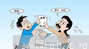 空气热水器系统故障分析与解决方法（探讨常见空气热水器故障及其解决方案）